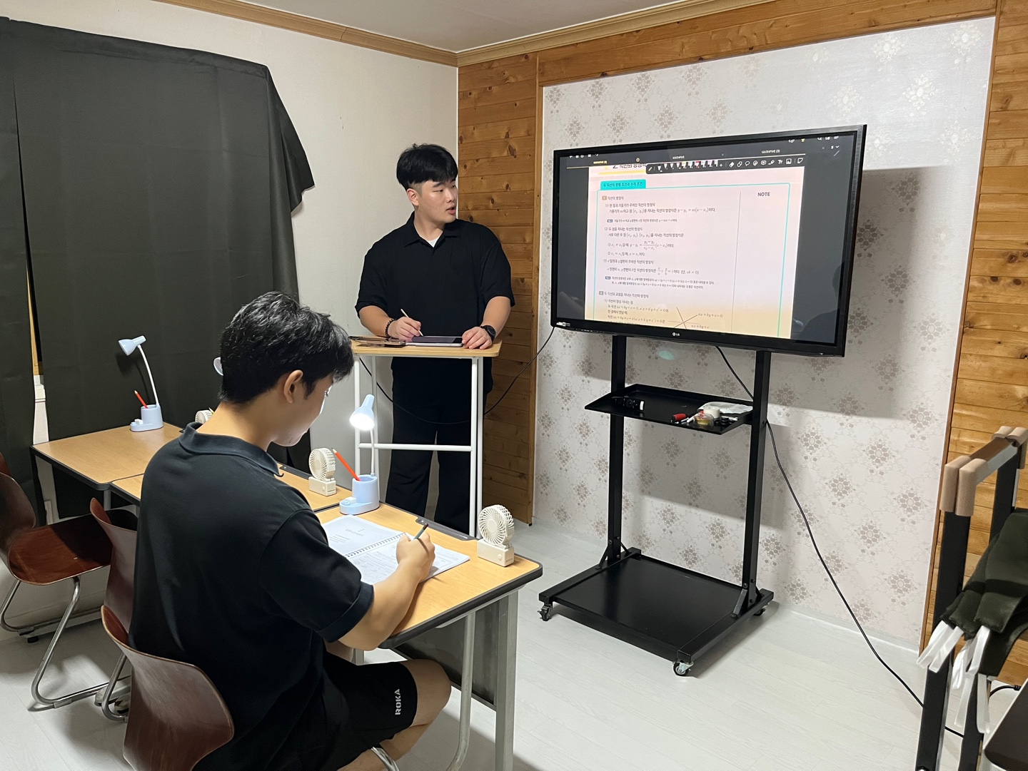 수업 장면