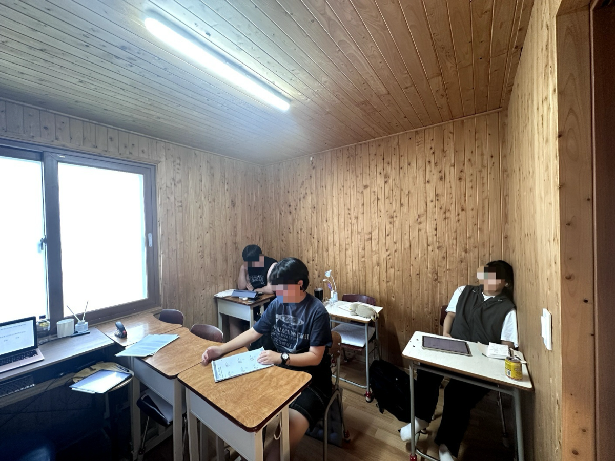 삼화점 교실